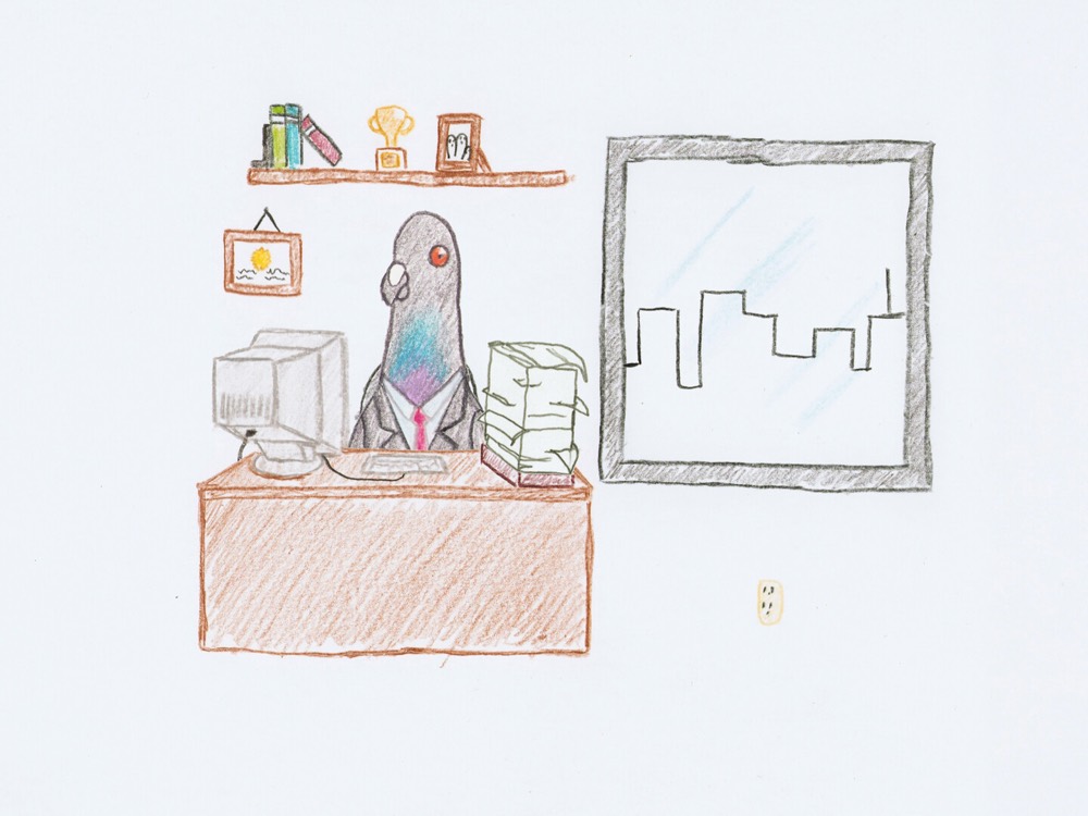 Pigeon Businessman — still 3