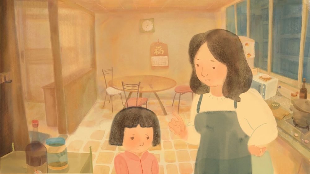 Tang Hua Sheng — still 1
